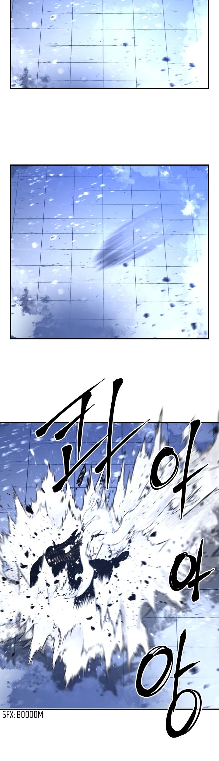 Legend Of Mir Golden Armored Dragon Chapter 48 Gambar 20