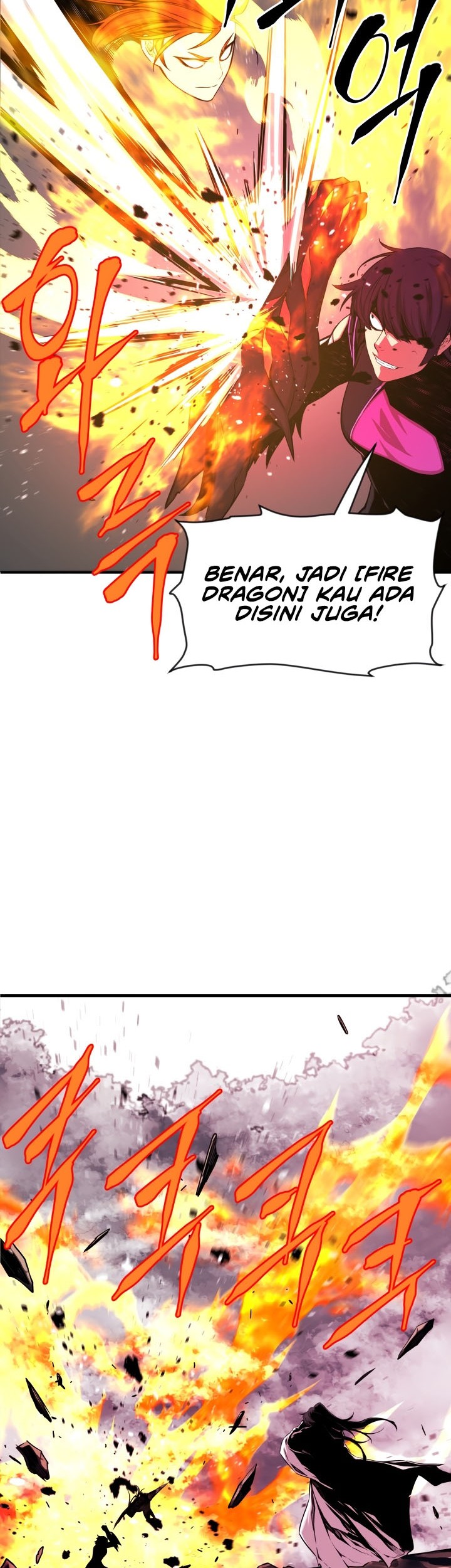 Legend Of Mir Golden Armored Dragon Chapter 48 Gambar 23