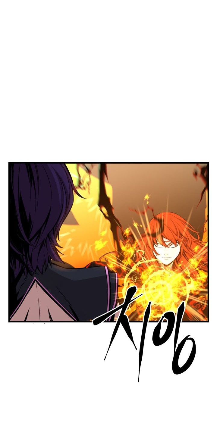 Legend Of Mir Golden Armored Dragon Chapter 48 Gambar 29