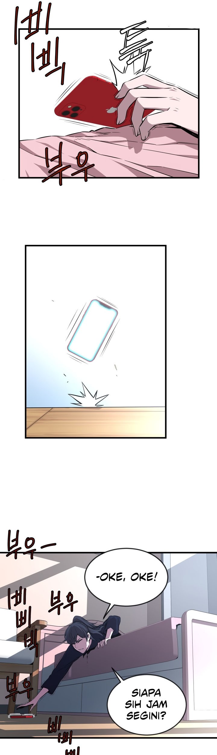 Legend Of Mir Golden Armored Dragon Chapter 50 Gambar 25