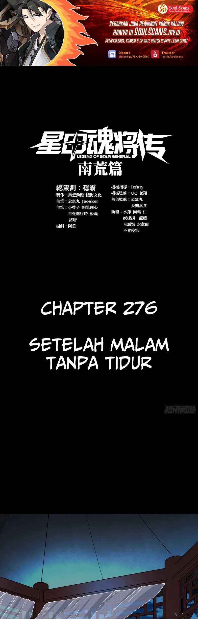 Baca Manhua Legend of Star General Chapter 276 Gambar 2