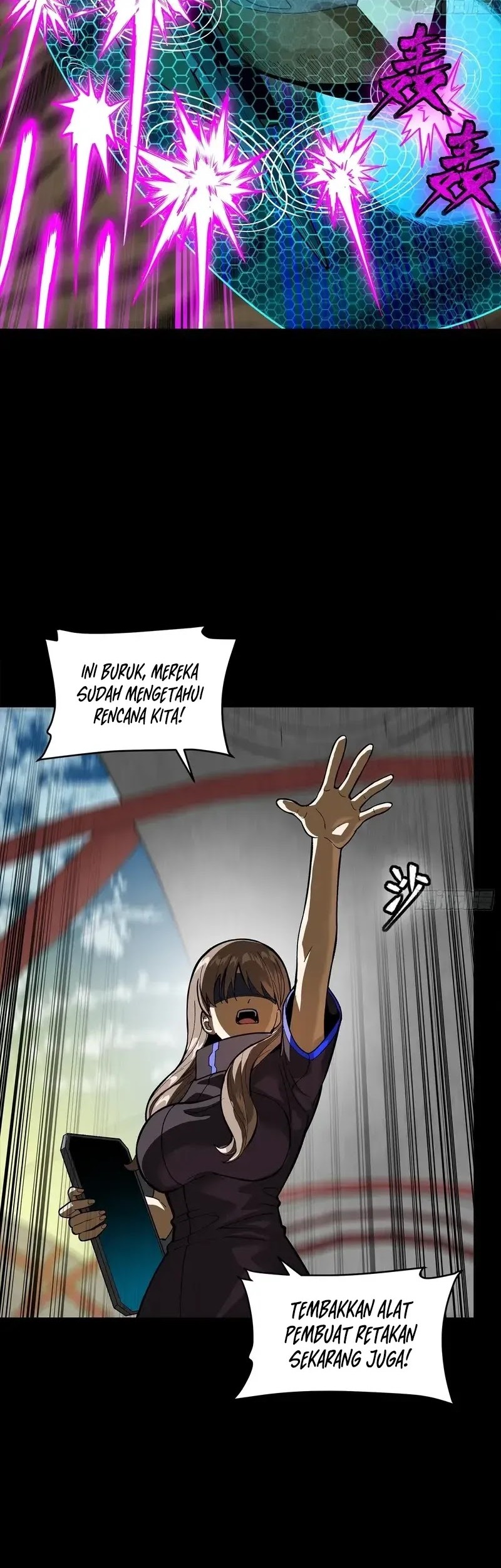 Legend of Star General Chapter 277 Gambar 7