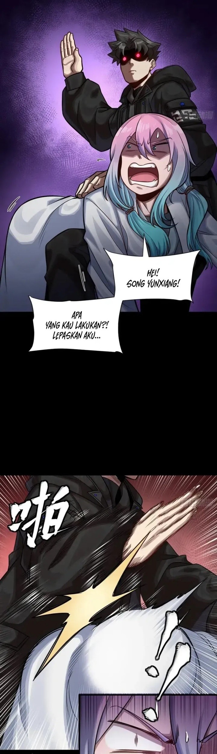 Legend of Star General Chapter 279 Gambar 11