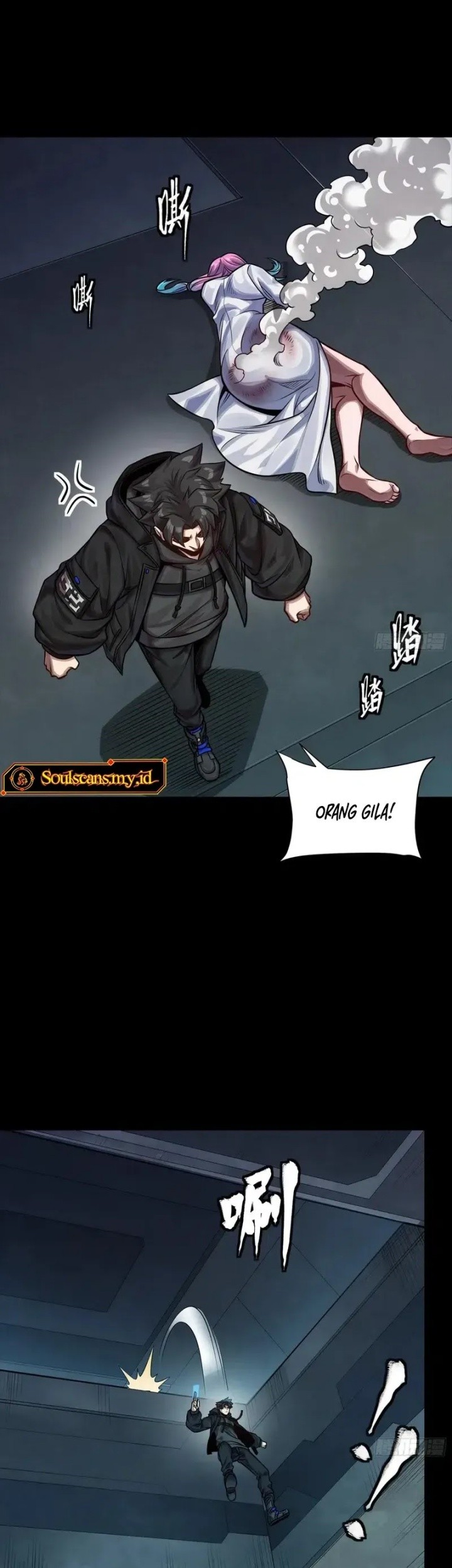 Legend of Star General Chapter 279 Gambar 13