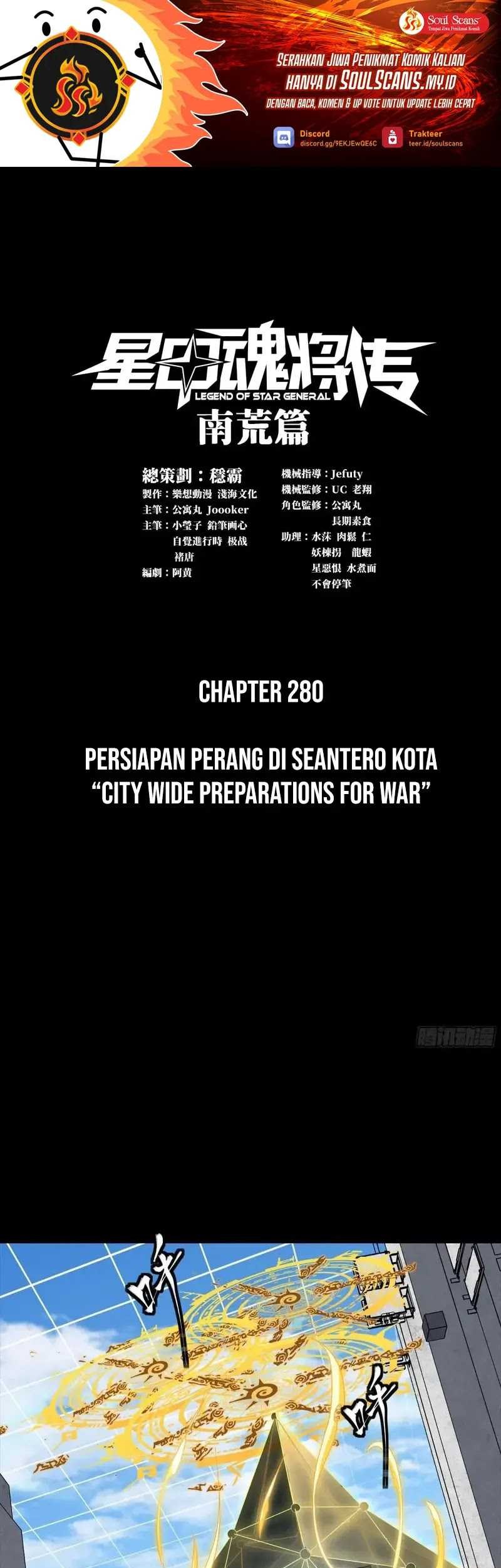 Baca Manhua Legend of Star General Chapter 280 Gambar 2