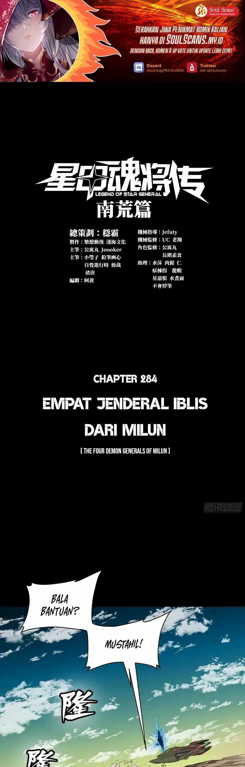 Baca Manhua Legend of Star General Chapter 284 Gambar 2