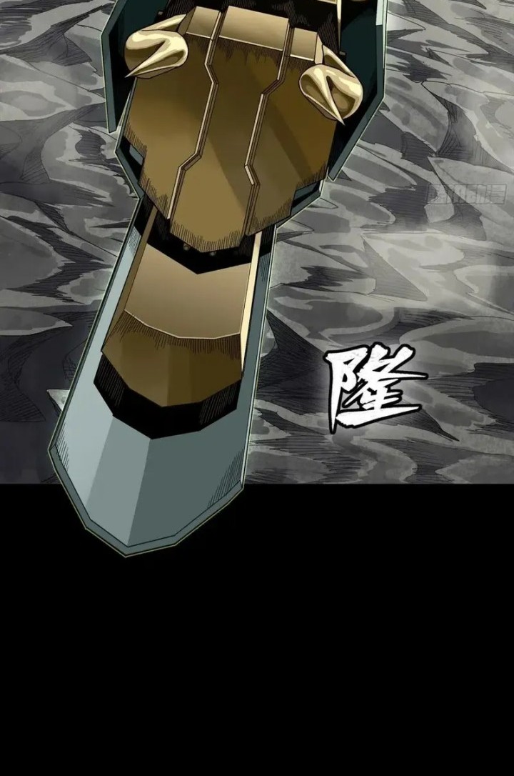 Legend of Star General Chapter 286 Gambar 3