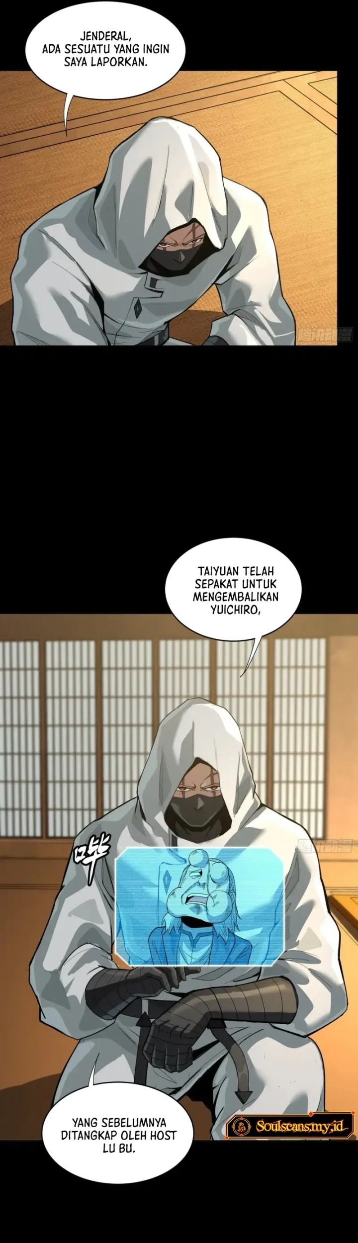 Legend of Star General Chapter 287 Gambar 22