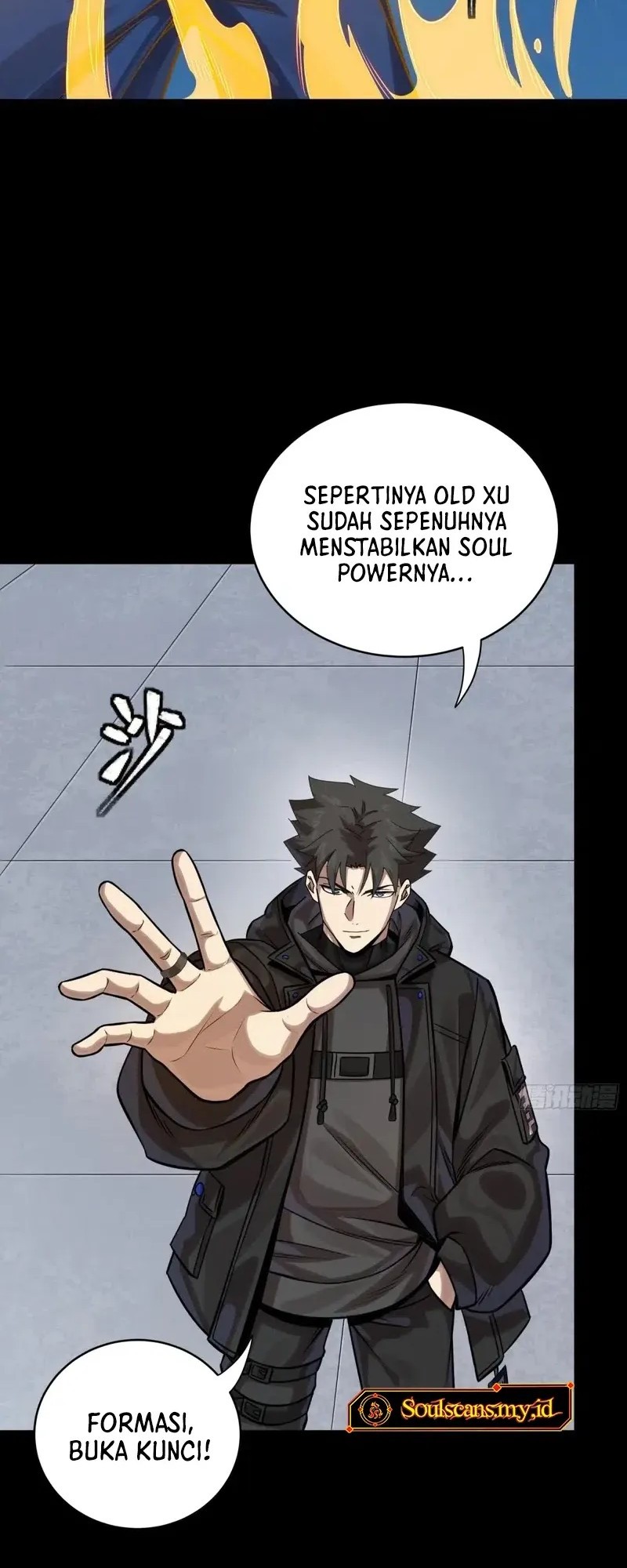 Legend of Star General Chapter 290 Gambar 12
