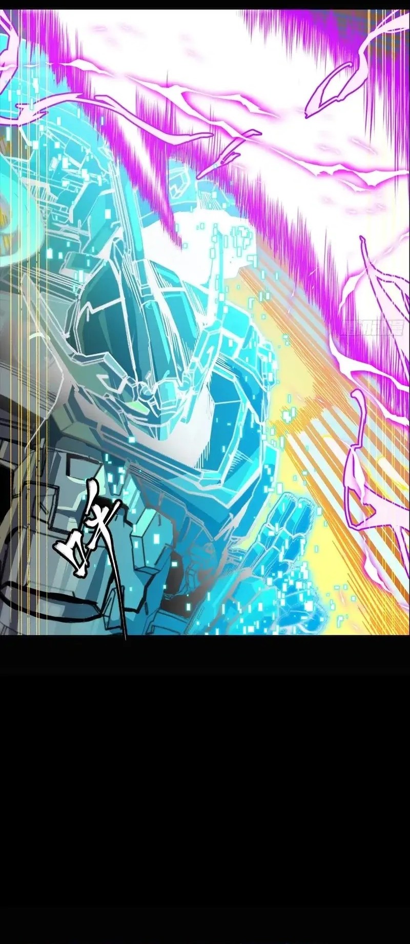 Legend of Star General Chapter 292 Gambar 56