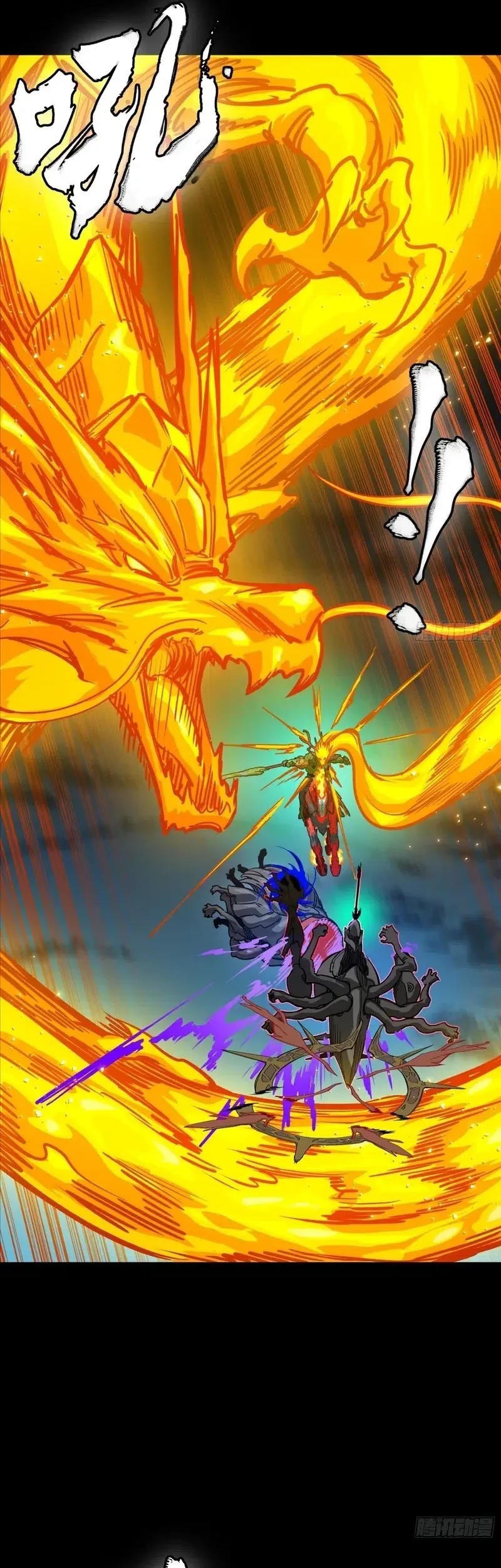 Legend of Star General Chapter 297 Gambar 31