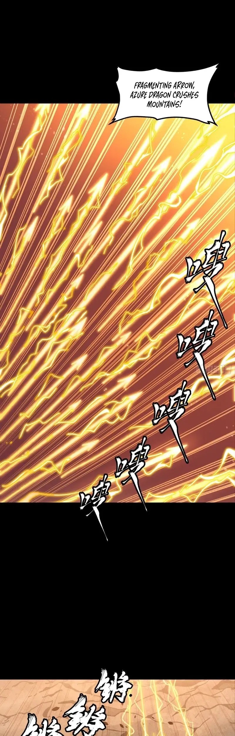Legend of Star General Chapter 297 Gambar 20