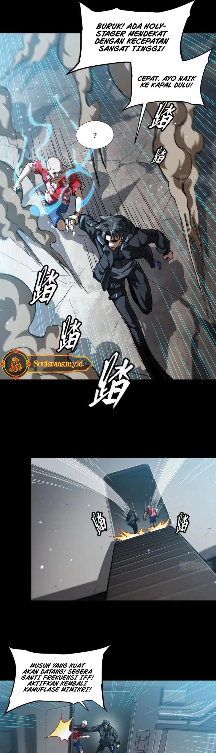 Legend of Star General Chapter 298 Gambar 24