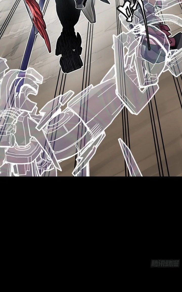 Legend of Star General Chapter 301 Gambar 9