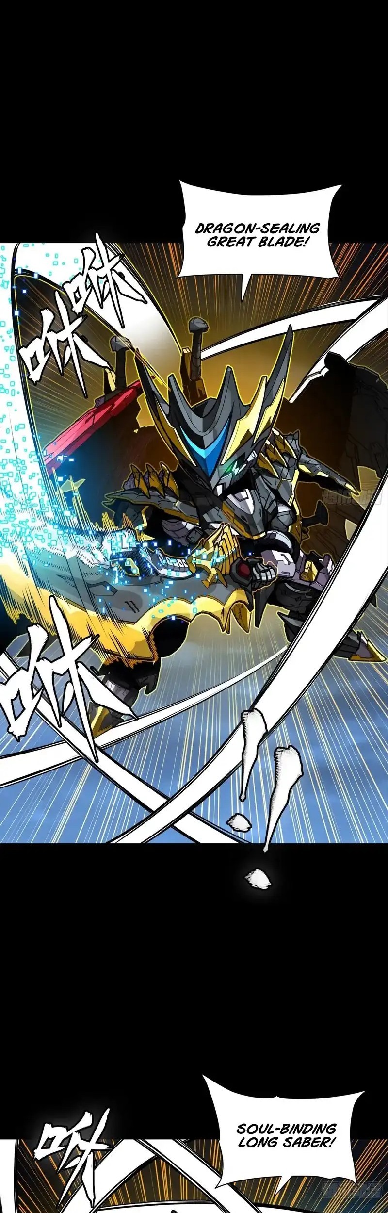 Legend of Star General Chapter 309 Gambar 49