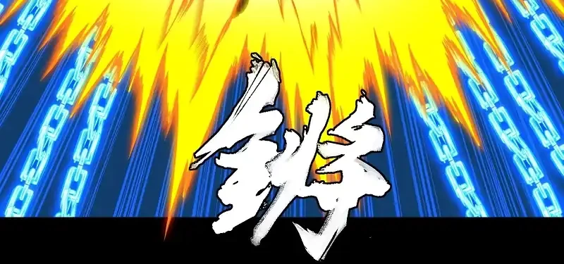 Legend of Star General Chapter 310 Gambar 44