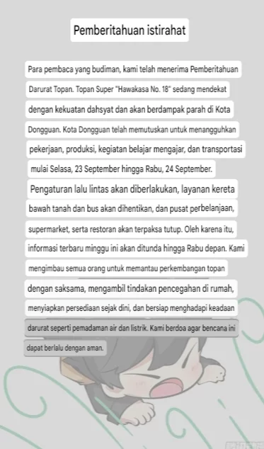 Komik Legend of Star General Chapter 312.5 gambar nomor 1