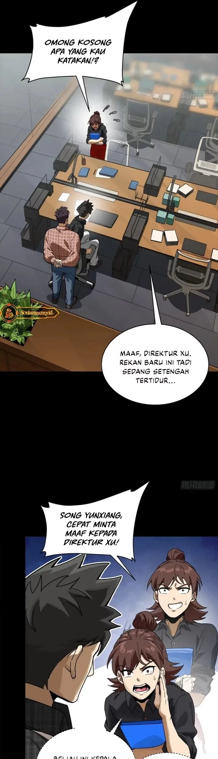 Legend of Star General Chapter 313 Gambar 6