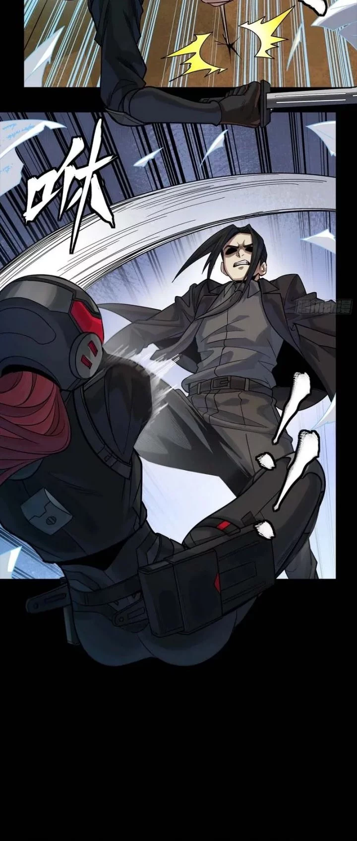 Legend of Star General Chapter 316 Gambar 25