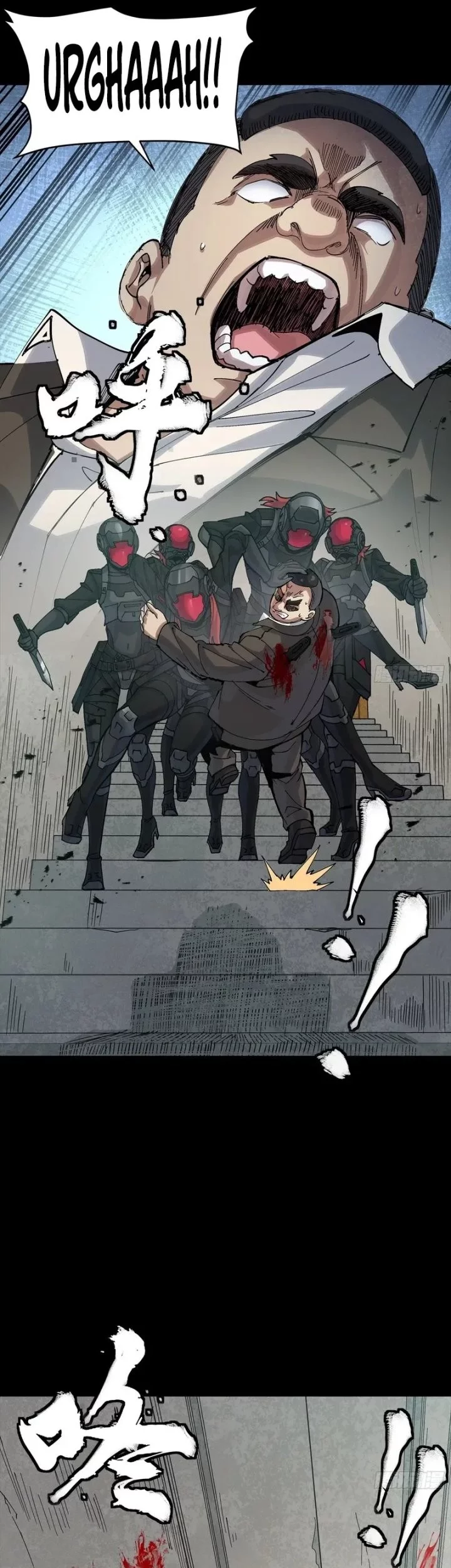 Legend of Star General Chapter 317 Gambar 18