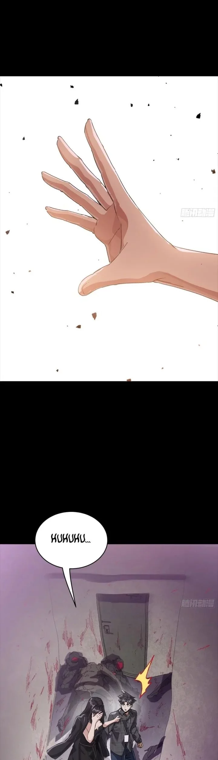 Legend of Star General Chapter 317 Gambar 22