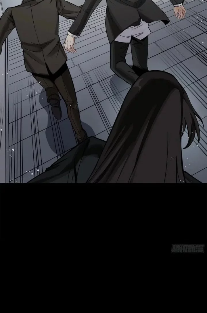 Legend of Star General Chapter 317 Gambar 7