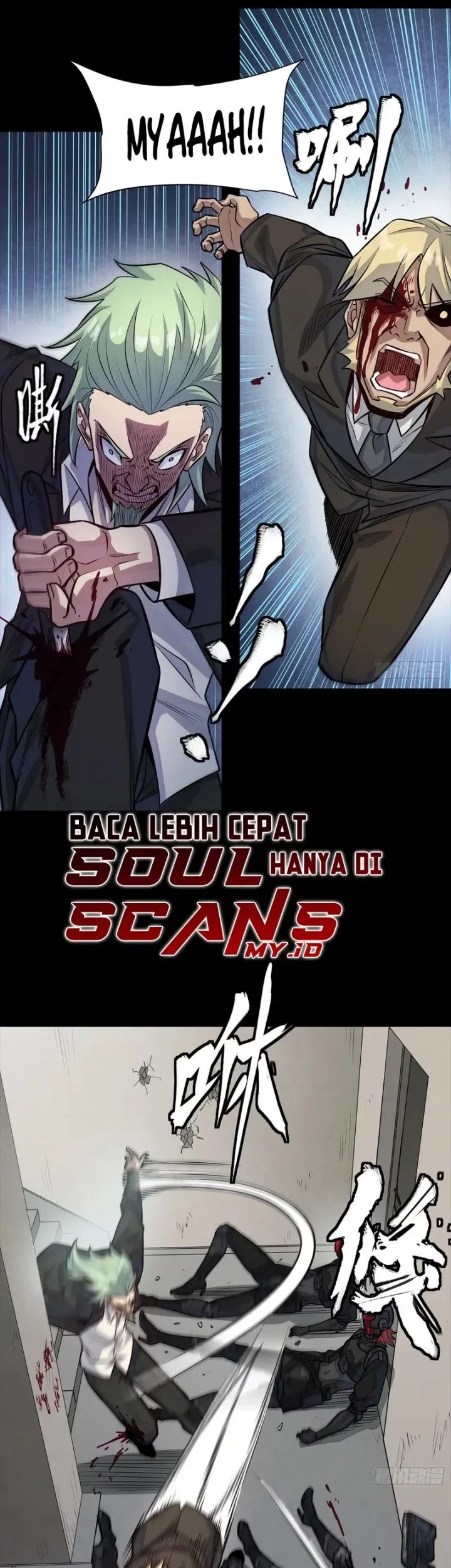 Legend of Star General Chapter 317 Gambar 12