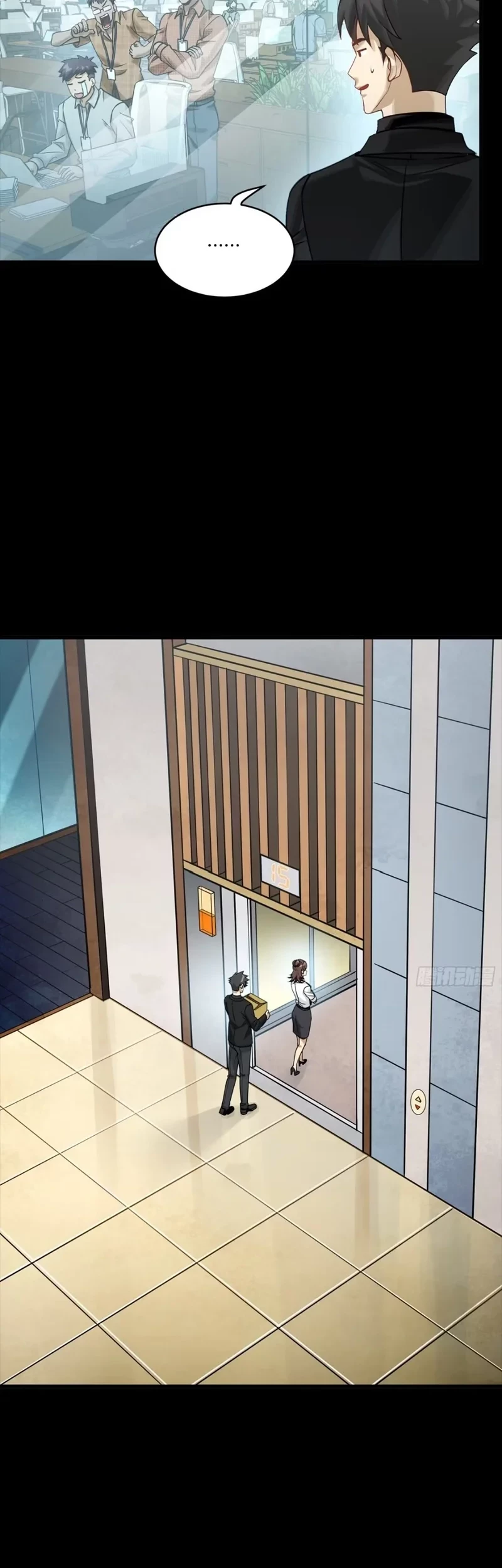 Legend of Star General Chapter 318 Gambar 25