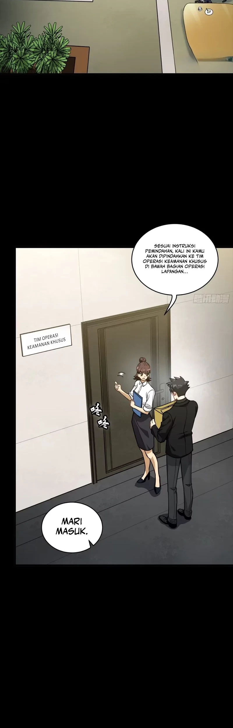 Legend of Star General Chapter 318 Gambar 29