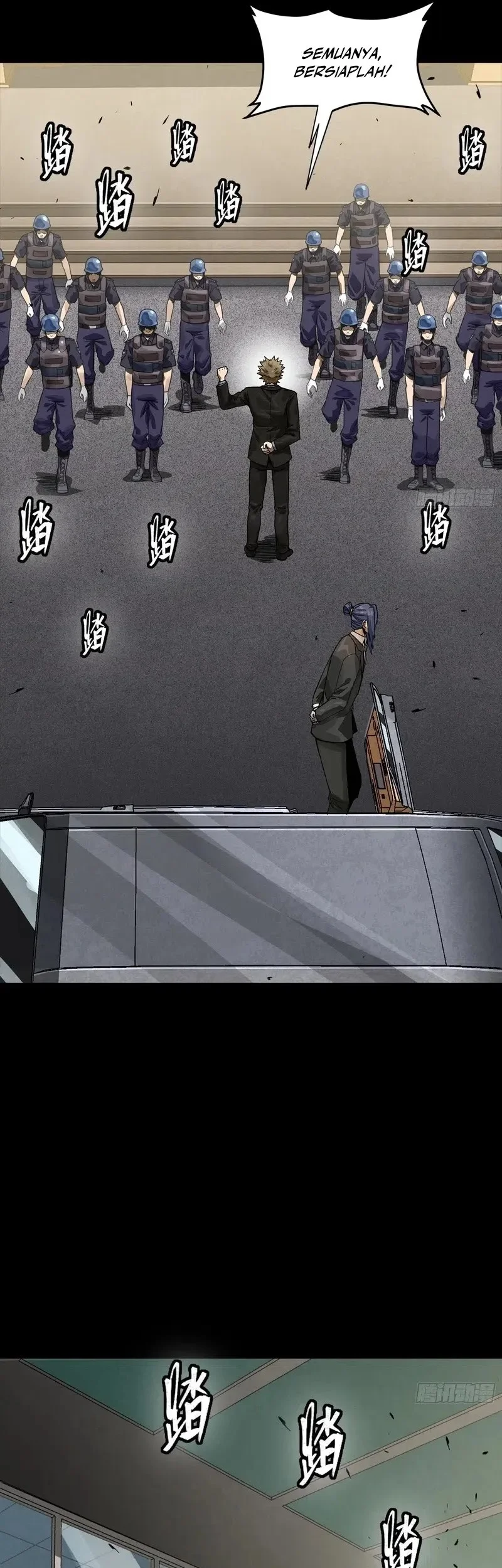 Legend of Star General Chapter 319 Gambar 23