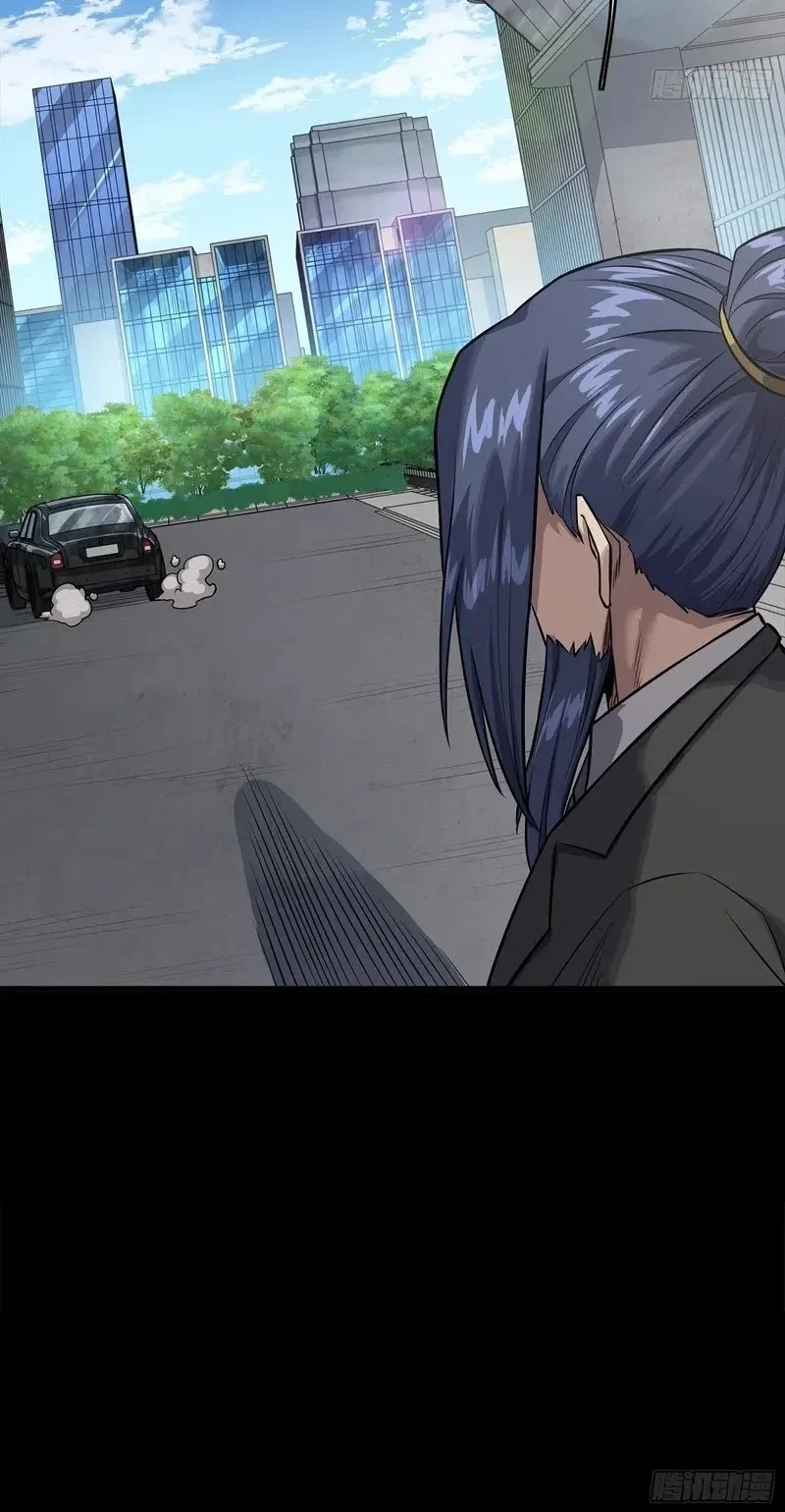 Legend of Star General Chapter 319 Gambar 38