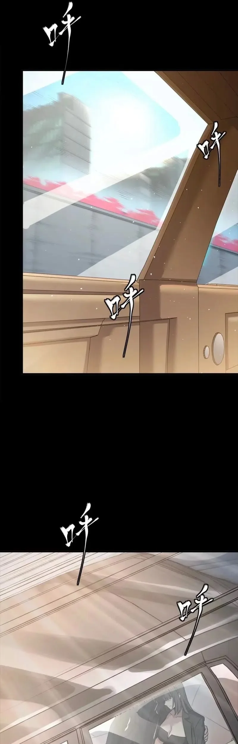 Legend of Star General Chapter 320 Gambar 31