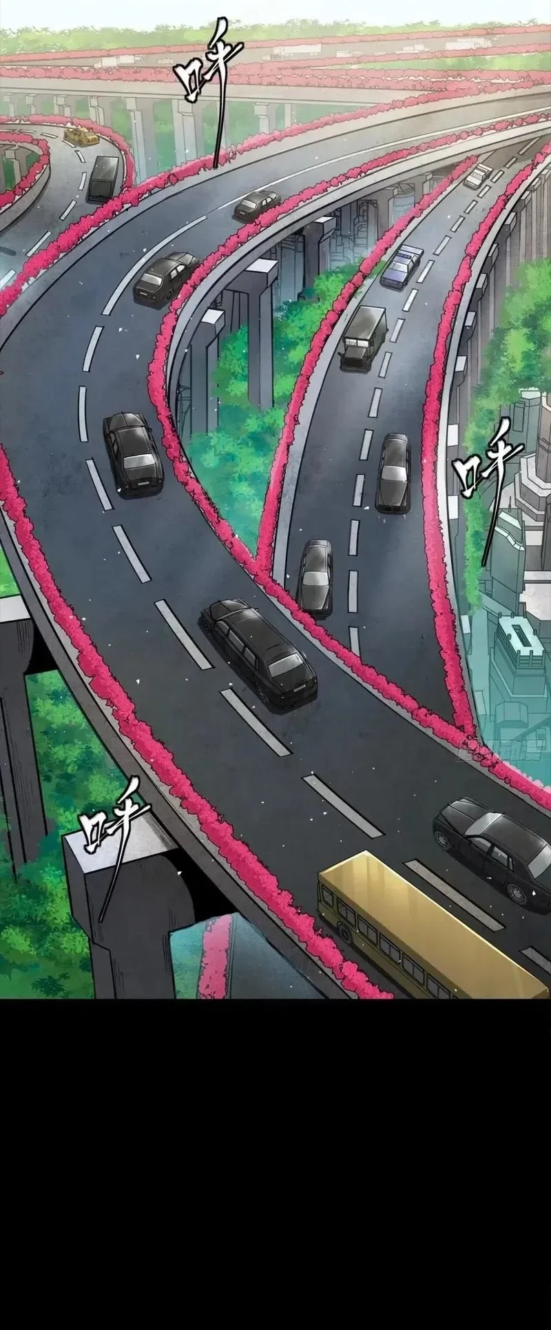 Manhua Legend of Star General Chapter 320 gambar nomor 2