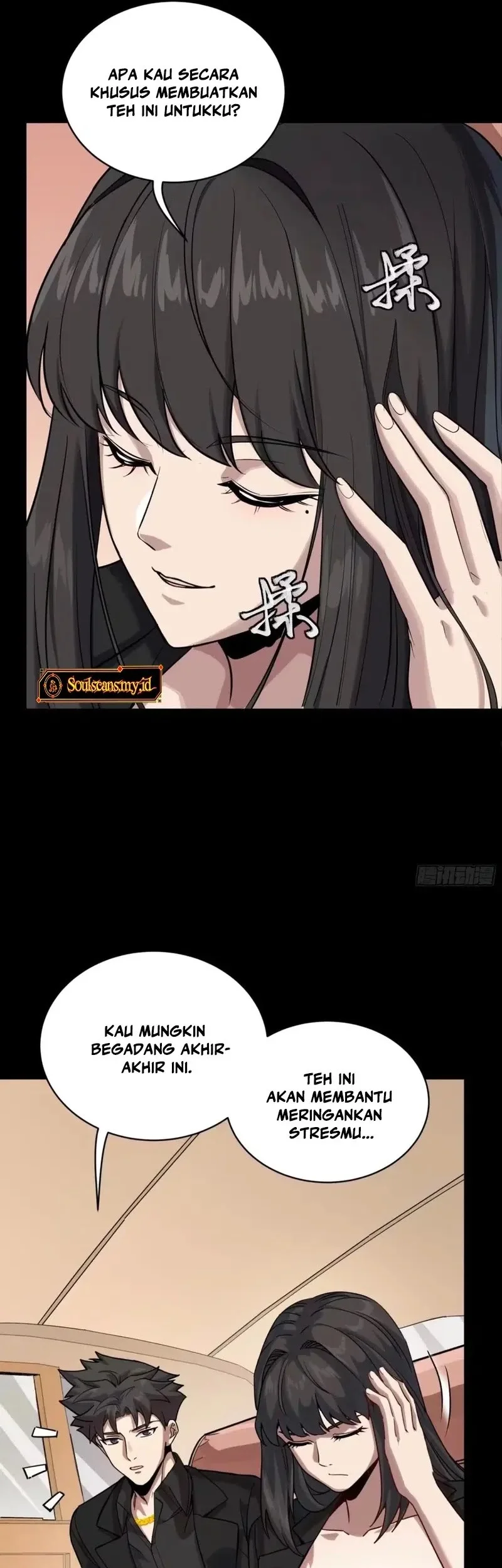 Legend of Star General Chapter 320 Gambar 13