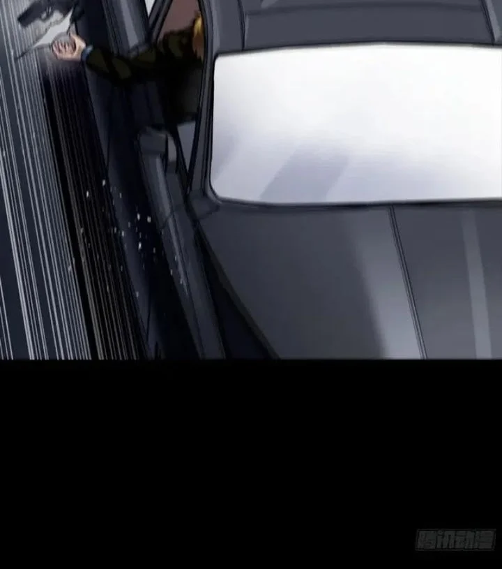 Legend of Star General Chapter 321 Gambar 36