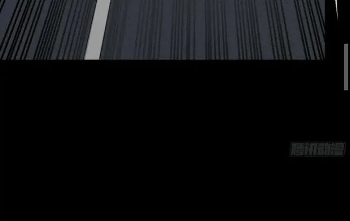 Legend of Star General Chapter 321 Gambar 42