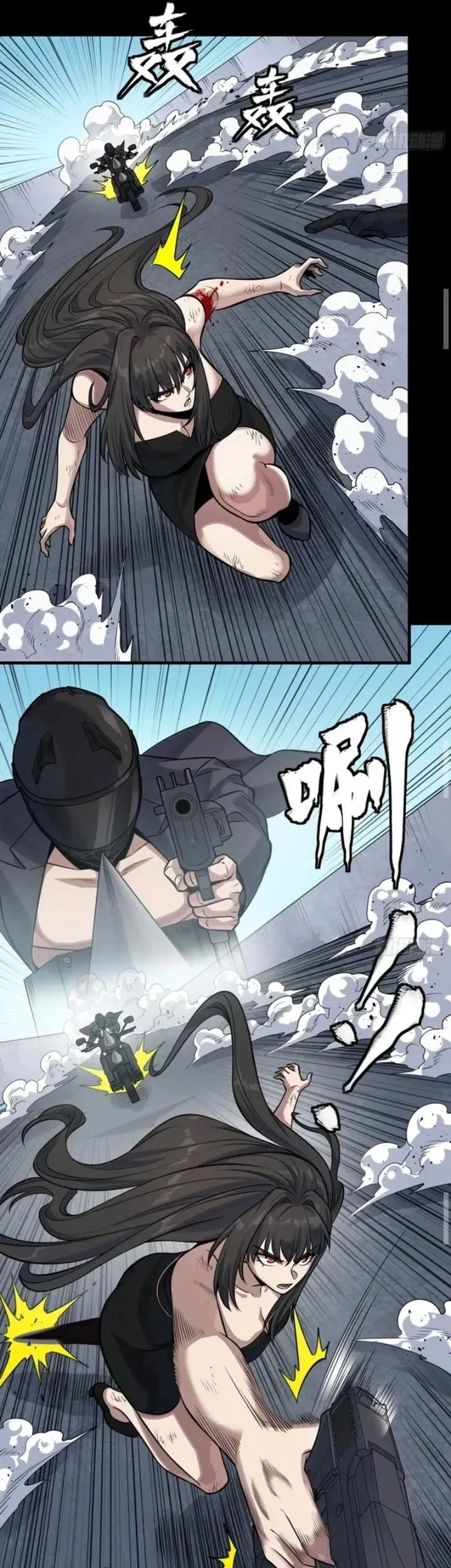 Legend of Star General Chapter 321 Gambar 55