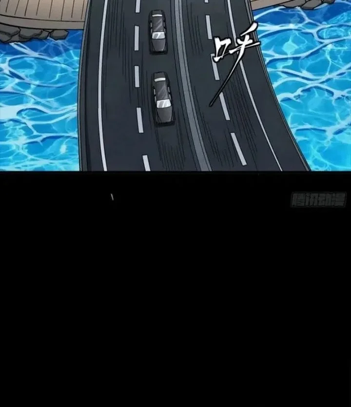 Legend of Star General Chapter 321 Gambar 4