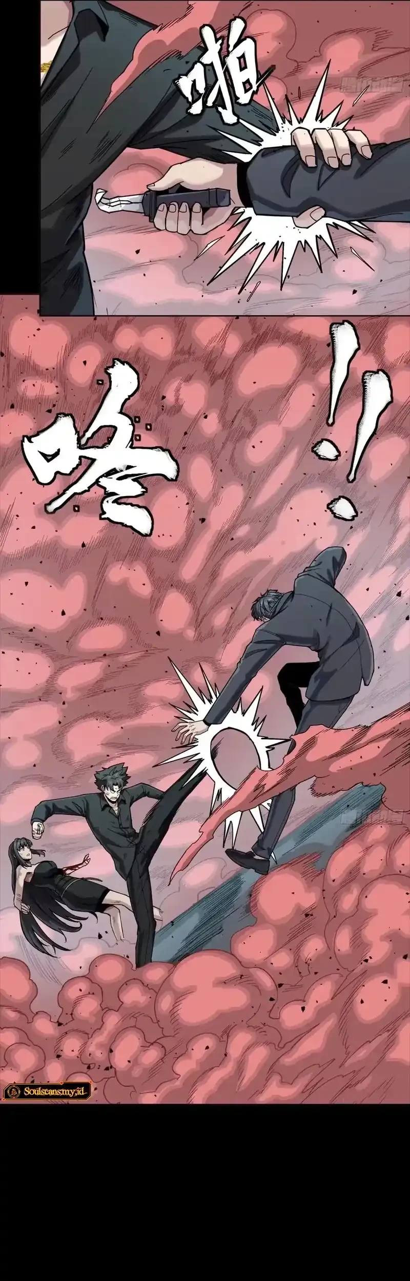 Legend of Star General Chapter 322 Gambar 24