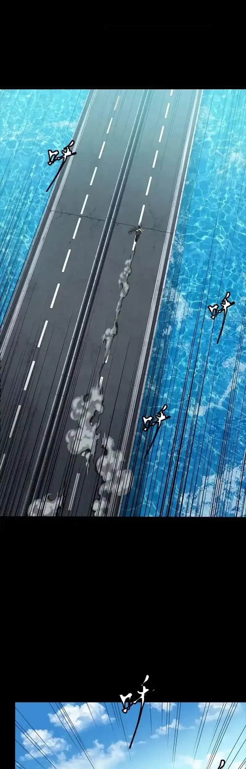 Legend of Star General Chapter 322 Gambar 40