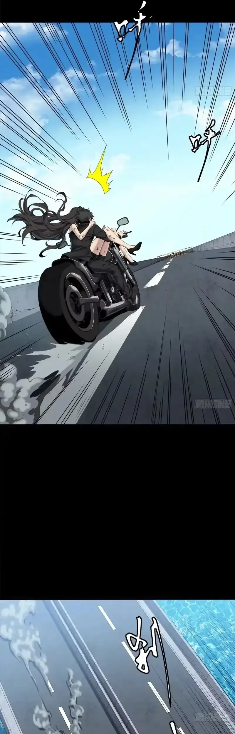 Legend of Star General Chapter 322 Gambar 42