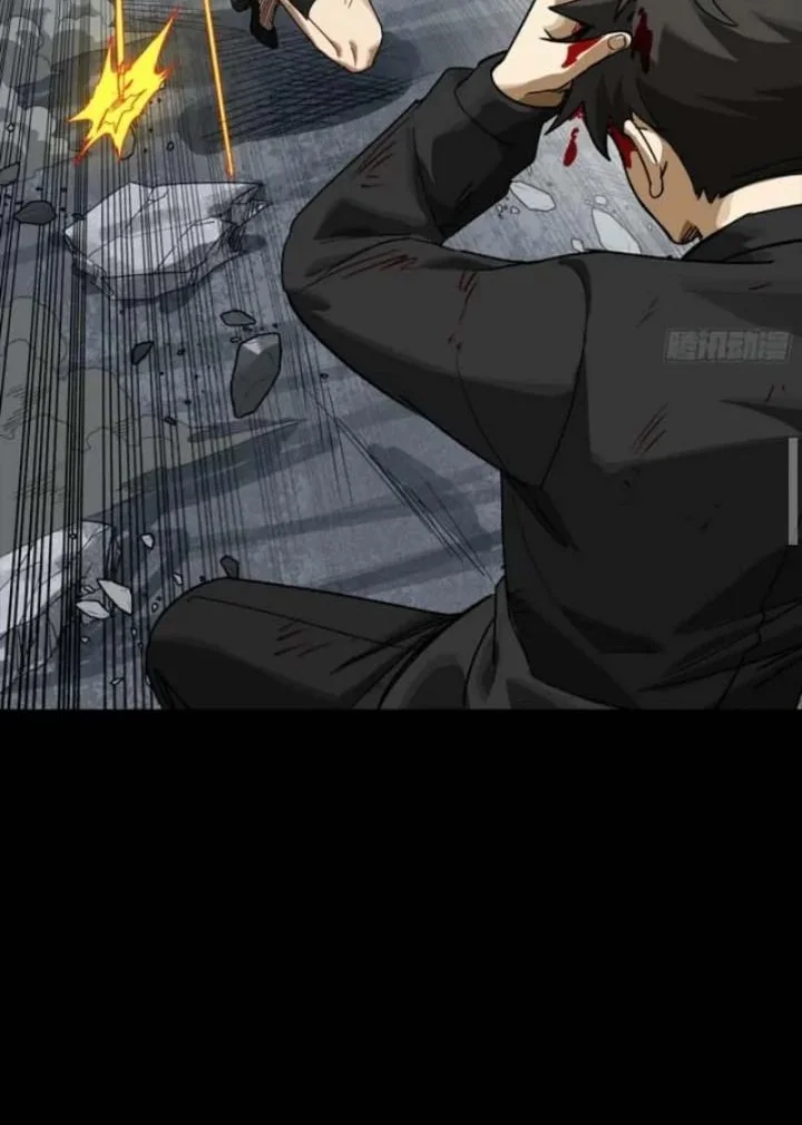 Legend of Star General Chapter 323 Gambar 21