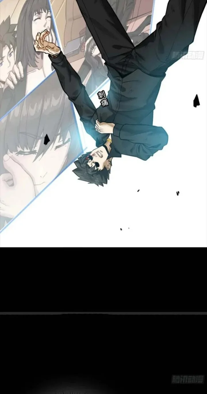 Legend of Star General Chapter 323 Gambar 27