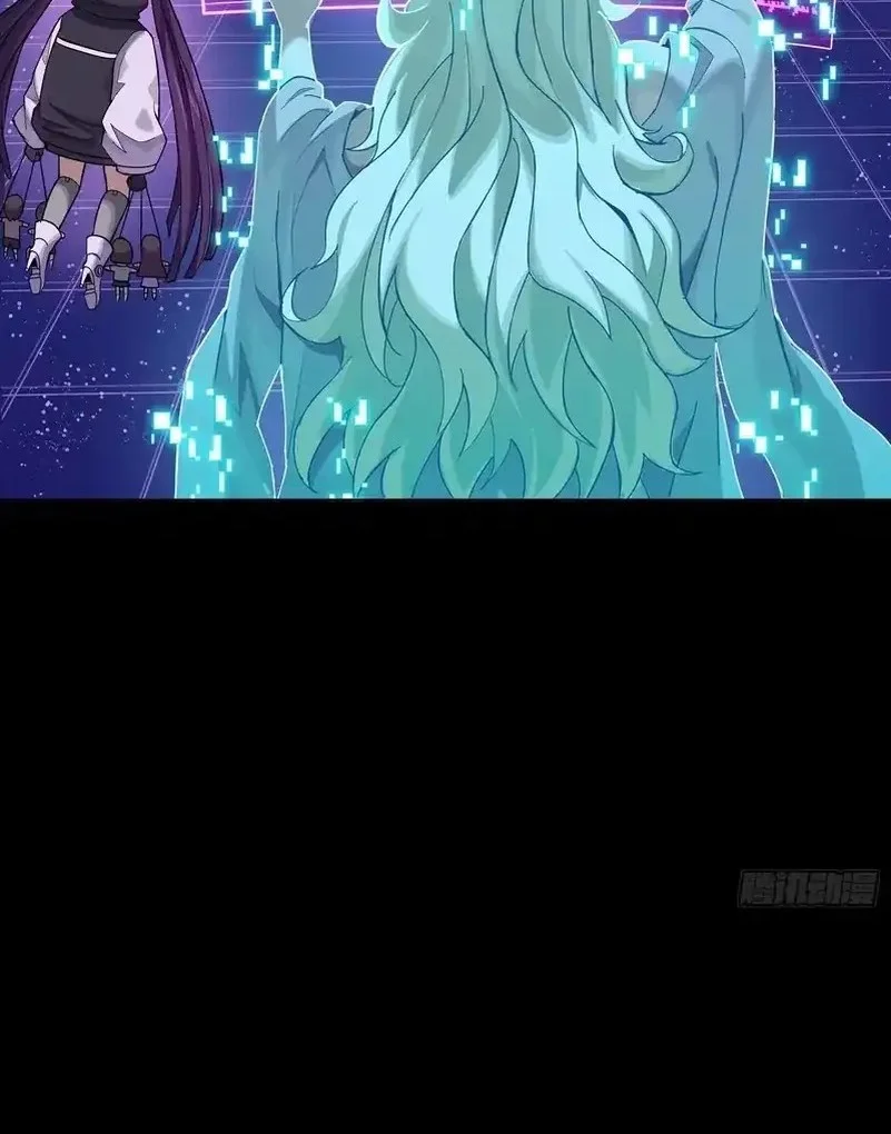 Legend of Star General Chapter 324 Gambar 24