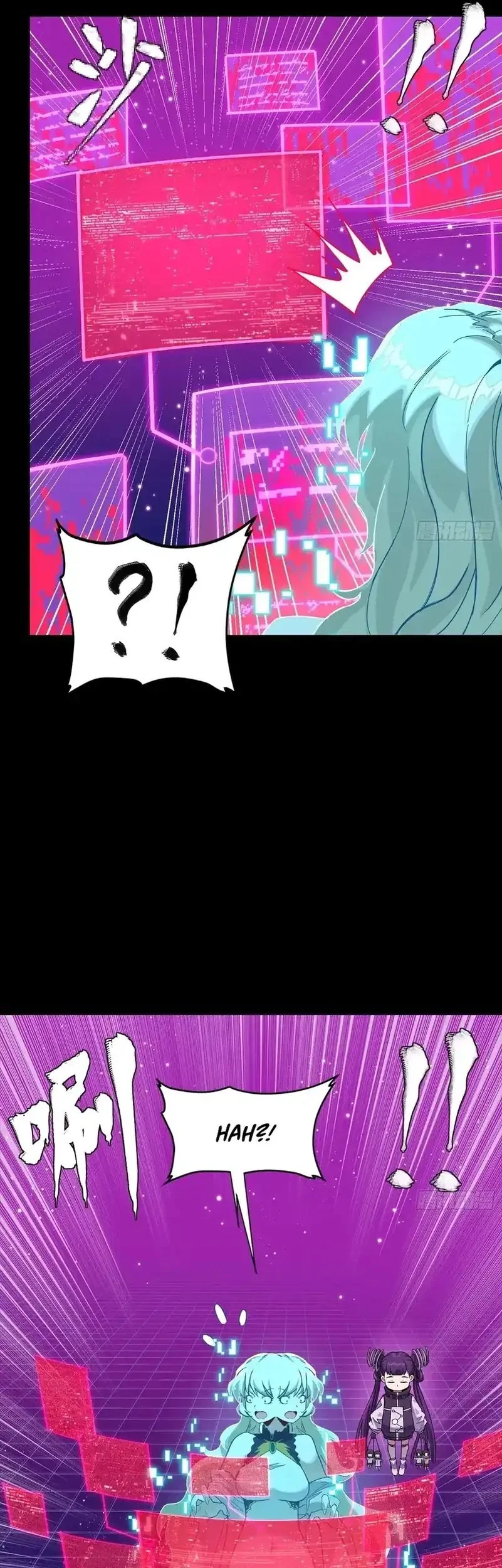 Legend of Star General Chapter 324 Gambar 25