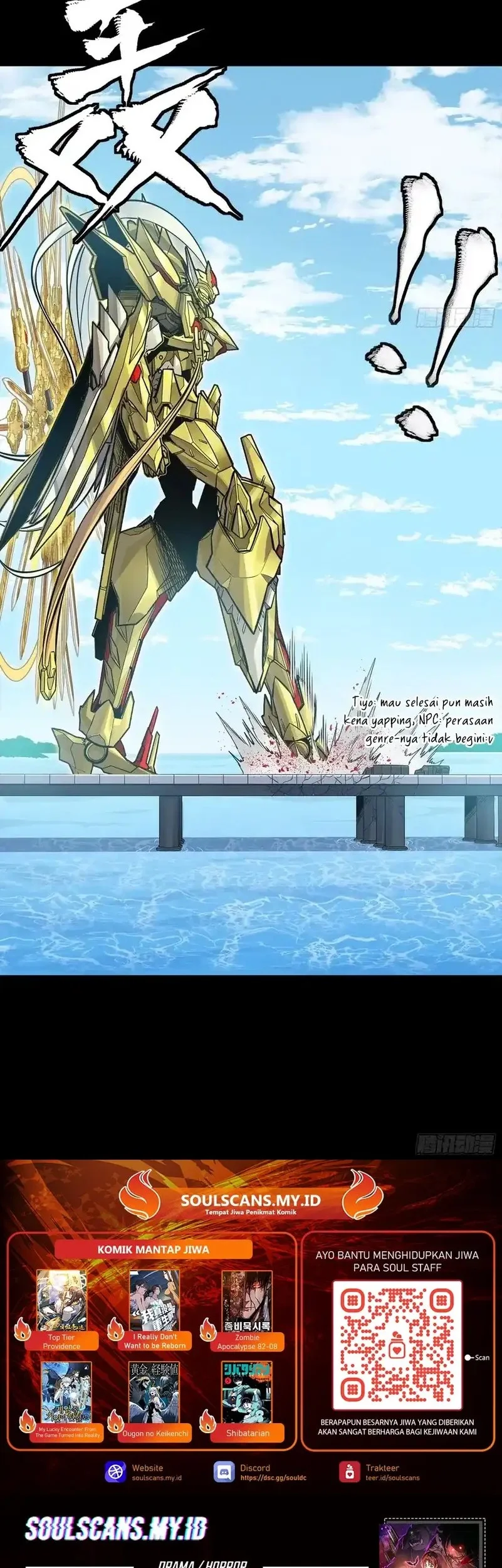 Legend of Star General Chapter 325 Gambar 37