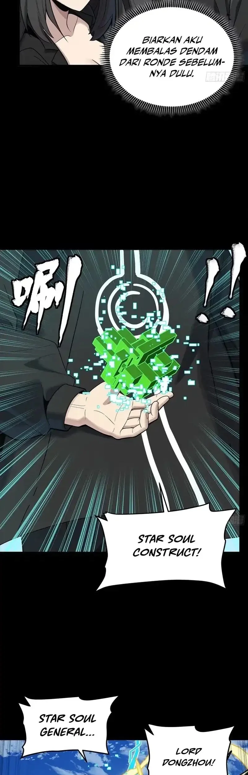 Legend of Star General Chapter 325 Gambar 14