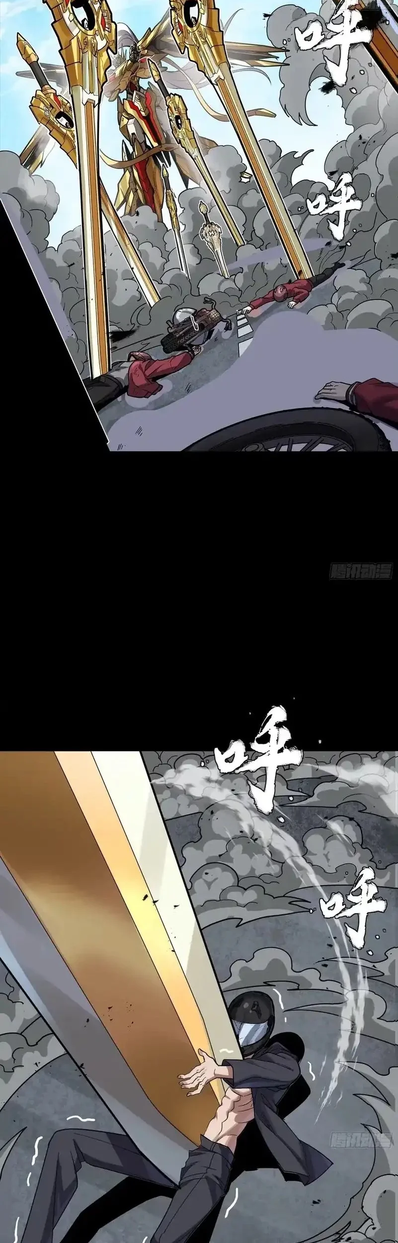 Legend of Star General Chapter 325 Gambar 21