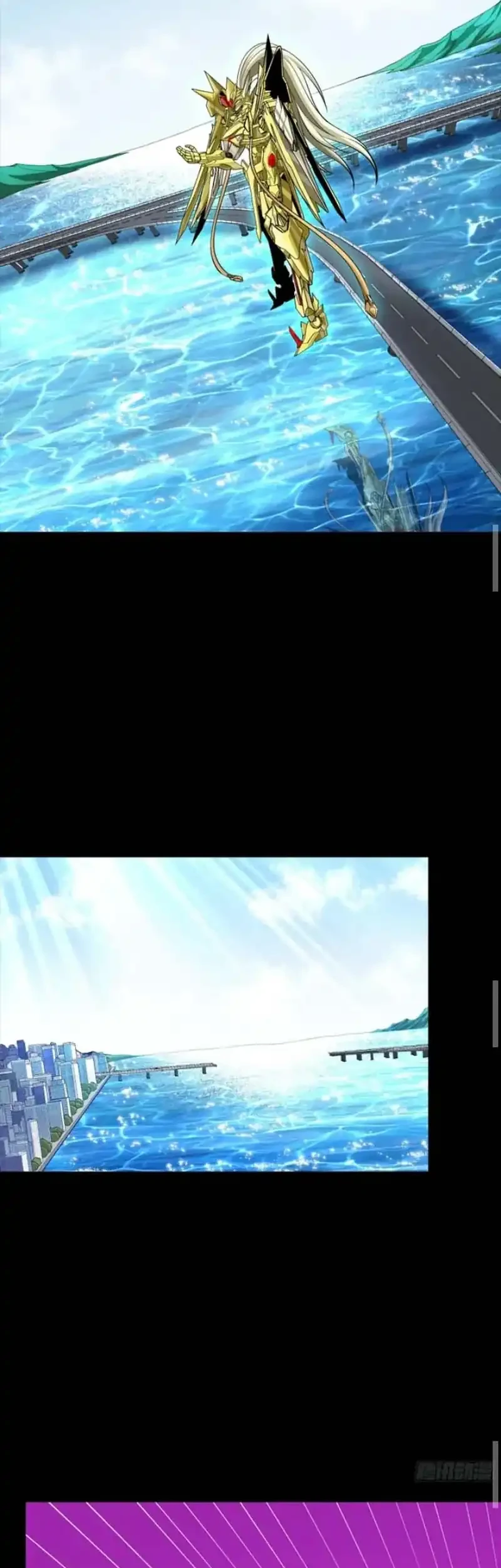 Legend of Star General Chapter 326 Gambar 22