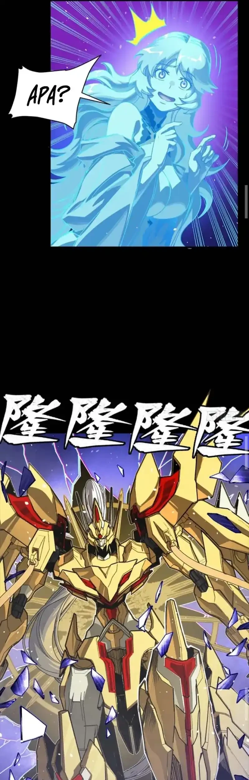 Legend of Star General Chapter 326 Gambar 28